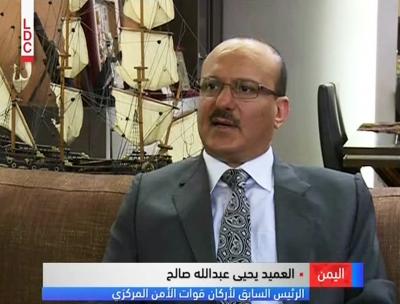 الموقع الرسمي للأستاذ يحيى محمد عبدالله صالح - يحيى صالح : كيف ستنجح السعودية والجيش والشعب والحوثيين متحدين لمواجهتها 