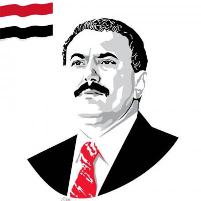 الموقع الرسمي للأستاذ يحيى محمد عبدالله صالح - يحيى صالح يهنأ الزعيم صالح بمناسبة ذكرى 17 يوليو 